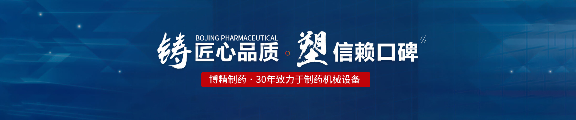 云博在线开户