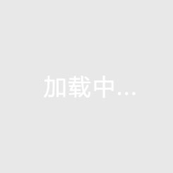 摩卓杯